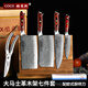 酷克斯（COCX）酷克斯大馬士革菜刀廚刀切肉片刀不銹鋼刀具家用廚師廚房刀具套裝 F10大馬磁力木架8寸廚師 七件套刀