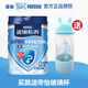 雀巢（Nestle）怡養中老年奶粉罐裝高鈣營(yíng)養益護因子配方 850g*1罐【+帝怡玻璃杯】