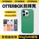 OTTER BOX正品Symmetry磁吸系列適用iphone15/Pro/ProMax蘋果手機殼透明防摔保護殼時尚簡約 綠色 iPhone15 Pro