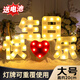 韓貓 LED發(fā)光生日快樂(lè)燈牌+愛(ài)心布置生日裝飾兒童后備箱驚喜派對(duì)道具 生日快樂(lè)燈+紅色愛(ài)心燈