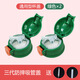 Bolikin兒童保溫杯杯蓋防摔硅膠吸管蓋水壺蓋通用學(xué)生星星鹿角蓋防漏配件 三代綠色吸管蓋2個(gè)裝
