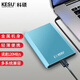 科碩（KESU）1TB 移動硬盤 USB3.0 大容量外接機(jī)械硬盤 海量存儲 筆記本電腦手機(jī)連接 2.5英寸 家庭存儲辦公
