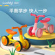 樂(lè )的小黃鴨兒童滑步車(chē)平衡車(chē)兒童學(xué)步車(chē)滑行車(chē)扭扭玩具1-3歲 小黃鴨 適合身高75-95cm 黃色