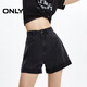 ONLY 2024春季休閑卷邊設計高腰闊腿短褲牛仔褲女|124243002