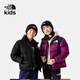 THE NORTH FACE北面童裝兒童羽絨服ICON款鵝絨面包服男女童|82UD JK3/黑色 160cm XL（160/76）充絨量約205g