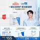 適樂(lè)膚（CeraVe）【張凌赫同款】潤(rùn)膚C霜454g(高保濕敏感肌身體乳液面霜男女護(hù)膚)