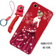 漢牌 適用OPPO A83/A1手機殼A83T全包磨砂防摔個性潮男女卡通款軟外殼 一見如故