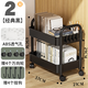 霓峰移動(dòng)書(shū)架帶輪落地小推車(chē)置物架家用玩具零食收納架桌面辦公桌書(shū)柜 2層黑大號加厚款【帶輪+掛鉤*4】