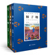 東北抗聯(lián)三部曲  全3冊柿子地土炮 龍眼傳 6-12歲小學(xué)生課外閱讀兒童文學(xué)童書(shū)節兒童節 二十一世紀出版社 東北抗聯(lián)三部曲 3冊 無(wú)規格