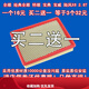 榮寶適用于適配陸風(fēng)X6江鈴全順 經(jīng)典全順 特順2.8T寶威寶典空氣濾芯格濾清器