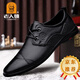 老人頭男鞋秋冬新款透氣真牛皮商務(wù)正裝休閑皮鞋英倫時(shí)尚舒適軟底工作鞋 黑色 40