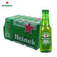 喜力Heineken喜力啤酒150ml 進(jìn)口喜力小瓶裝迷你版150毫升整箱 150mL 24瓶 整箱裝 原箱