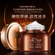 梵西（FONCE）【299-85】梵西六勝肽抗皺緊致護(hù)膚品化妝品套裝淡化細(xì)紋抗皺禮物 駐顏精華霜 均碼