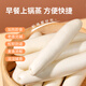 希森老面簽子饅頭480克/包 手工杠子頭傳統饃饃營(yíng)養兒童老人嗆面家鄉 老面簽子饅頭35個(gè)（約5斤）