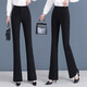 黛姿茹（daiziru）通勤微喇休閑褲女春季2025新款高腰西裝褲女士百搭垂感直筒喇叭褲 黑色/長(cháng)褲 XL (29) 推薦115-125斤