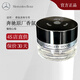 奔馳（benz）原廠(chǎng)香水汽車(chē)車(chē)載香氛負離子香薰系統車(chē)內除味4S店直供德國進(jìn)口 愉悅心境GINGERY MOOD