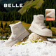 百麗（Belle）厚底羊毛雪地靴女靴加絨保暖休閑短靴棉鞋D1X1DDD4 米白-亮面皮 38 (240mm)
