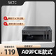SKTC A09迷你臺式機ITX17*17/17*19主板半高顯卡3.8L全新HTPC電腦空機箱 A09黑色半高PCIE(USB3.0)