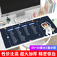 靈蛇（LINGSHE)鼠標墊800*300*3超大號加厚辦公游戲鼠標墊學(xué)生電腦桌墊  精密鎖邊 P76 星球  禮盒裝