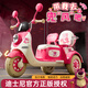 夢(mèng)多福草莓熊兒童電動(dòng)車(chē)1-3-6歲三輪車(chē)摩托車(chē)玩具車(chē)可坐大人小孩8-12 草莓熊12v雙驅(qū)+遙控 迪士尼正版授權(quán)草莓熊電動(dòng)車(chē)