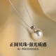 曼蒂婭925銀珍珠項鏈女原創(chuàng)百搭氣質(zhì)小清新女生鎖骨鏈珠珠吊墜 圓環(huán)正圓珍珠項鏈