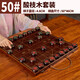 冠小二象棋中國(guó)象棋兒童實(shí)木帶木質(zhì)棋盤(pán)成人大號(hào)便攜式棋子金絲楠木黑檀 50#大紅酸枝套裝