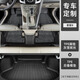 順貓福特?？怂鼓_墊兩廂經(jīng)典12款新三廂全包圍汽車專用主駕駛tpe改裝 TPE腳墊+雪妮絲灰色+后備箱墊 【12-18款】?？怂? title=