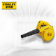 史丹利（STANLEY）600W吹風(fēng)機工業(yè)施工吹吸塵機吹塵鼓風(fēng)機/電腦清潔除塵器6檔可調速
