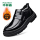 木林森（MULINSEN）皮鞋男英倫休閑一腳蹬豆豆鞋加絨保暖皮鞋男鞋 R5802
