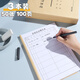皓博會(huì)議記錄簿記錄本工作會(huì)議記錄會(huì)議紀(jì)要本筆記本記錄手冊(cè)工作日志本日記本 會(huì)議記錄本3本裝