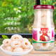 果家人糖水荔枝罐頭 飽滿(mǎn)果肉新鮮水果罐頭248g/瓶 商用烘焙午后零食 248克6瓶荔枝（玻璃瓶）