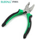 伊萊科（ELECALL）工業(yè)級鋼絲鉗尖嘴鉗鉗子平口鉗斷線(xiàn)鉗省力電工鉗五金工具家用維修 6寸鋼絲鉗（綠黑色新款手柄）