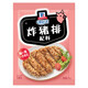 味好美（McCormicK） 復(fù)合調(diào)味料調(diào)料 炸豬排配料 45g 調(diào)味料 百年品牌 優(yōu)質(zhì)原料