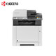 京瓷（KYOCERA）激光彩色打印機MA2100CX復(fù)印掃描多功能一體機商用辦公長壽命厚紙打印