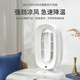 艾斯凱杰（SK）家用智能無葉塔扇大風(fēng)量節(jié)能無葉風(fēng)扇遙控定時(shí)落地扇空調(diào)扇搖頭空氣循環(huán)扇母嬰兒童電風(fēng)扇 經(jīng)典白SKJ-CR102P