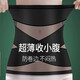 DGVV收腹帶束腰束縛瘦腰神器小肚子強力塑身衣束腹產(chǎn)后塑形薄腰封 膚色單件 L （106~120斤）