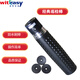 睿者易通（WITEASY）A-100C 巡更棒考勤巡邏棒巡檢棒 含12個(gè)巡更點(diǎn)包膠機(jī)身防摔防水