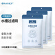 GRAREY格瑞亞水槽過(guò)濾網(wǎng) 3包（600只）