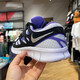 耐克（NIKE）休閑鞋男鞋2025夏季新款運動鞋F(xiàn)REE赤足減震跑步鞋 537732-103黑白紫 42