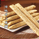 芝麻糖棍純手工麥芽糖山東特產(chǎn)空心桿袋裝農(nóng)家老式傳統(tǒng)灶糖酥糖 【精品裝】芝麻糖250克*2包