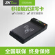 ZKTECO熵基科技CR20M CR20E CR20MW發(fā)卡器考勤機(jī)消費(fèi)讀卡器打卡機(jī)ID卡IC CR20M（讀IC卡、考勤門禁用）