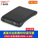 CNIST CN90/CN91 RFID讀寫器 超高頻UHF遠距離讀卡器 寫卡器識別采集器模塊桌面式 CN91近距離【讀距2mm-0.8m之間】U口