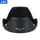 JJC 相機(jī)遮光罩 適用于騰龍SP 24-70mm F2.8 DI USD(A007)鏡頭 替代HA007 保護(hù)配件 遮光罩
