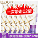力士洗發(fā)水補(bǔ)充裝水潤絲滑200g袋裝玻尿酸柔亮順滑持久留香 水潤絲滑 200g 12袋
