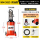 威馬牌氣動(dòng)工具系列（WYMA）氣動(dòng)黃油機高壓注油器黃油槍泵注油機40L可放桶全自動(dòng)打黃油神器 WM-3815【12L】+6米彈簧管