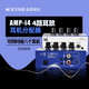 Ickb AMP- i4耳放 4路耳機(jī)分配器 耳機(jī)聲音音量放大器 耳機(jī)專業(yè)錄音棚耳分 AMP- i4耳放-標(biāo)配