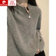 皮爾卡丹（pierre cardin）灰色不對稱拉鏈羊毛衫新款2024秋冬外搭針織開衫外套女100山羊毛 灰色 S