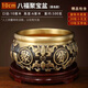 純銅聚寶盆招財擺件沈萬(wàn)三黃銅盆銅缸玄關(guān)客廳辦公室店鋪開(kāi)業(yè)送禮 10cm八福精銅(加厚)招財聚寶盆【送聚財套裝】