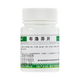 亨迪布洛芬片0.2g*100片緩解輕中度疼痛頭痛關(guān)節痛偏頭痛牙痛肌肉痛神經(jīng)痛痛經(jīng)普通感冒發(fā)熱止痛藥 1瓶