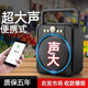 凌聯(lián)微信收款無(wú)線音響支付到賬寶語(yǔ)音播報(bào)器菜市場(chǎng)二維碼收錢擺地?cái)偹{(lán)牙小音箱大音量音樂(lè)播放便攜式 超大音量丨市場(chǎng)專用丨收款無(wú)延遲 【菜市場(chǎng)專用】收款無(wú)延遲